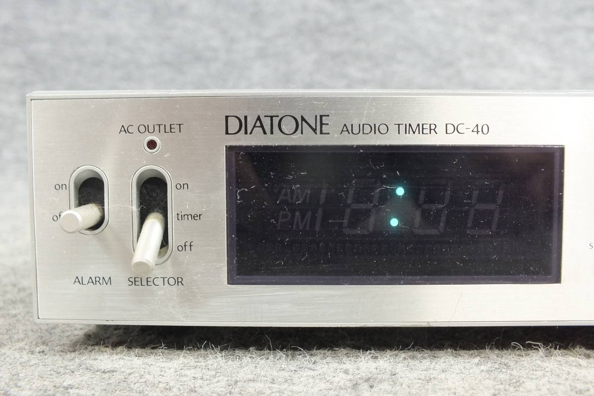 DIATONE デジタルオーディオタイマー DC-30 オーディオタイマー DC-20 Yahoo!オークション ダイヤトーン - DIATONE