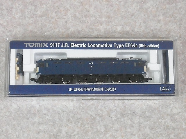 買蔵 ブランド TOMIX 9117 JR EF64 0形電気機関車 5次形 トミックス N