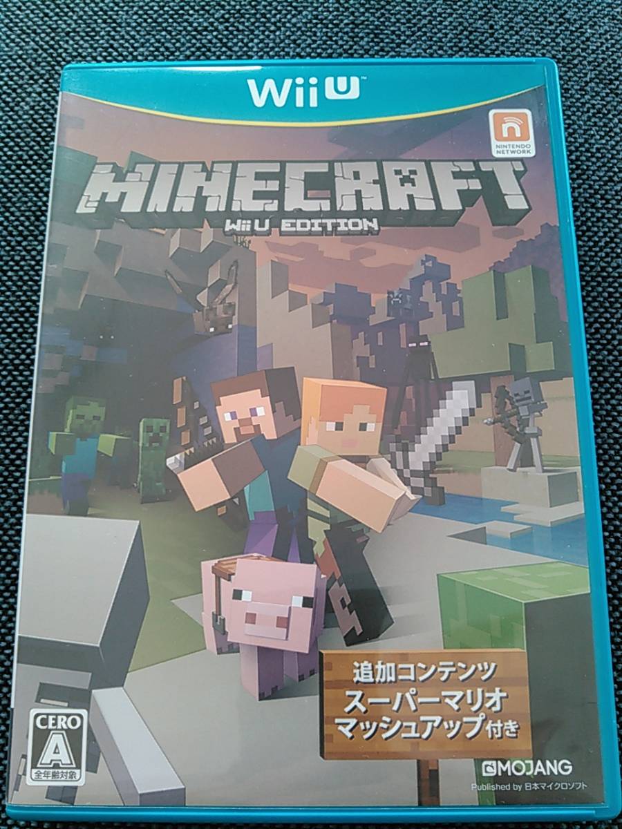 Wii Uソフト Wiiu マインクラフト Minecraft ニンテンドー Nintendo Wii U専用ソフト 売買されたオークション情報 Yahooの商品情報をアーカイブ公開 オークファン Aucfan Com