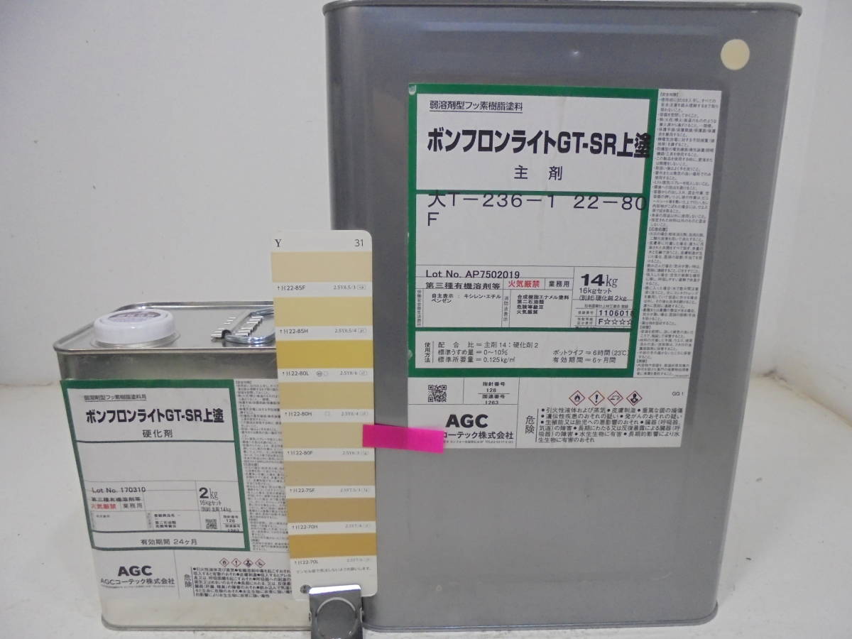 d269857249