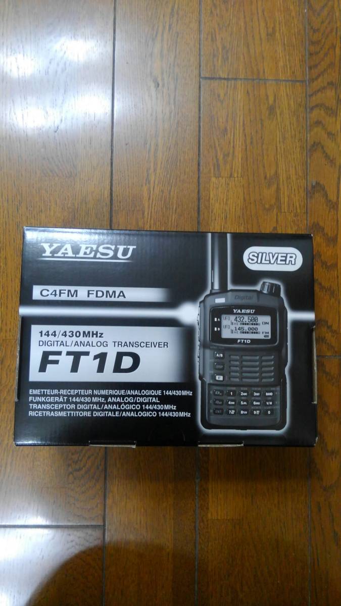 ヤエス ヤエス FT1D FT1D ハンディ無線機 144⁄430MHz APRS、Wires対応