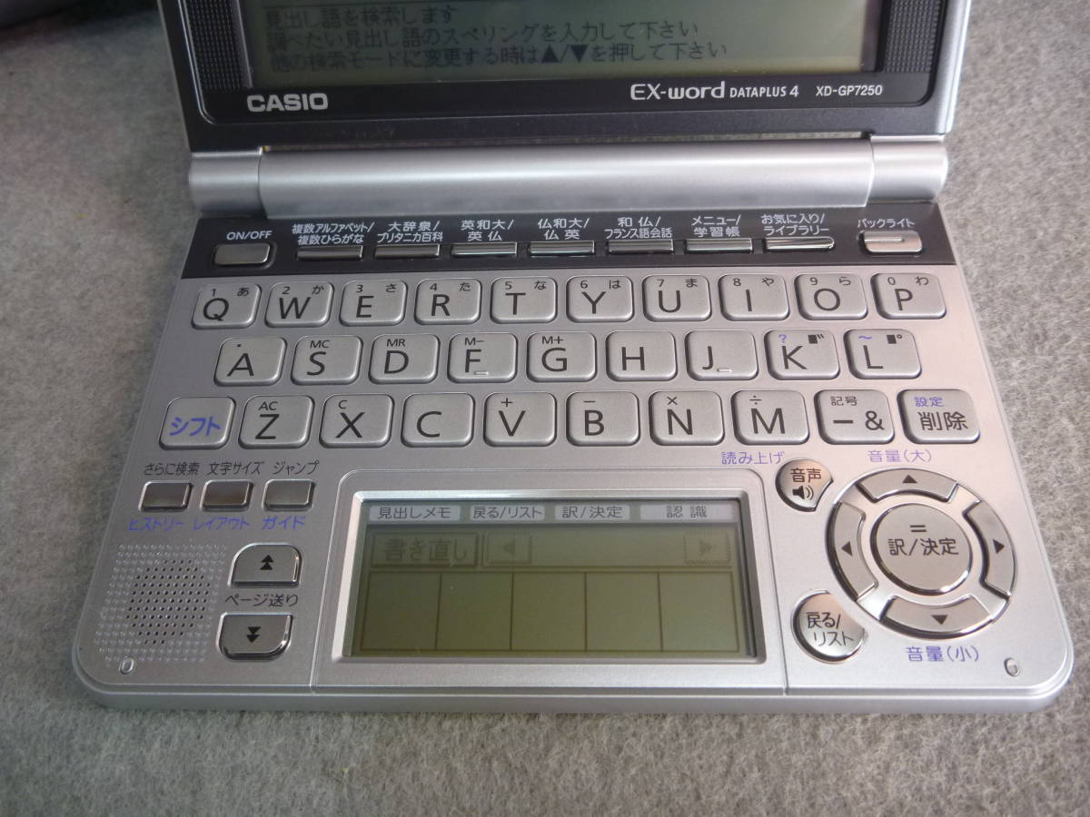 CASIO カシオ EX-word カシオ CASIO EX-word XD-GP7250 DATAPLUS 4 