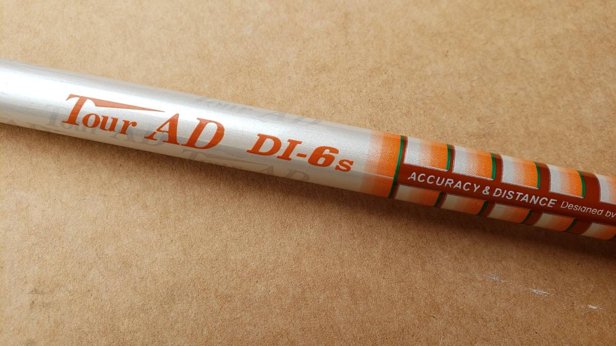 AD ドライバー DI-6 TOUR DI S フレックスS ツアーAD 0 テーラーメイド 