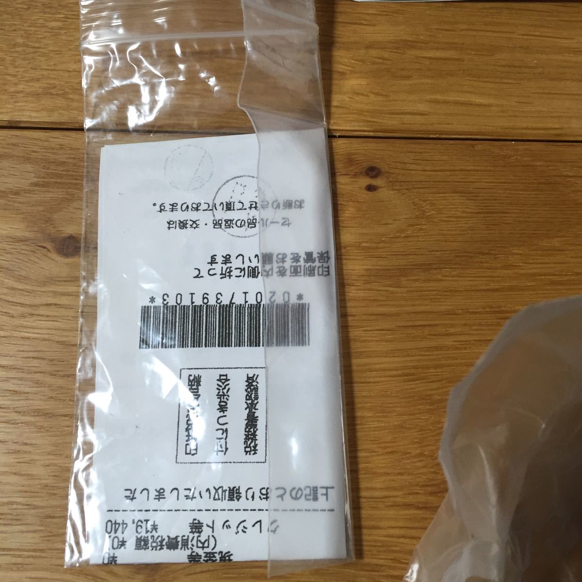 ロンハーマンG-SHOCK試着のみ