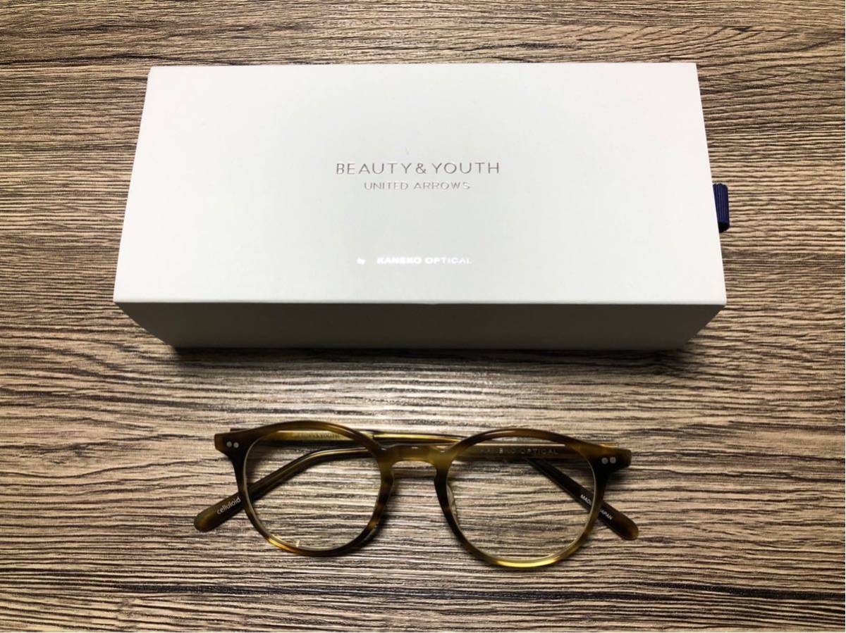 ビューティー&ユース ユナイテッドアローズBY by KANEKO OPTICAL Alex/伊達メガネ MADE IN JAPAN 