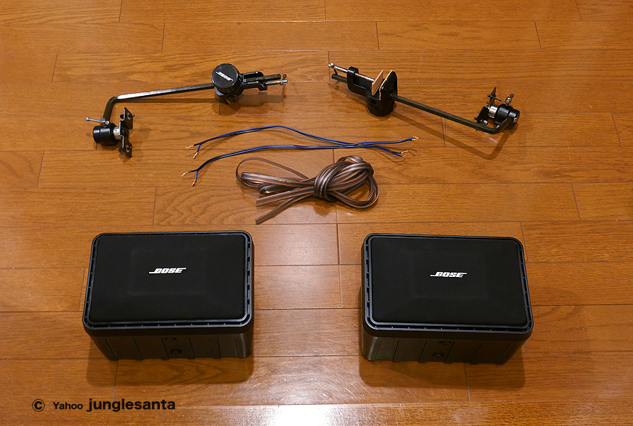 □ BOSE 101MM ボーズ スピーカー ペア セット ブラケット 取付金具
