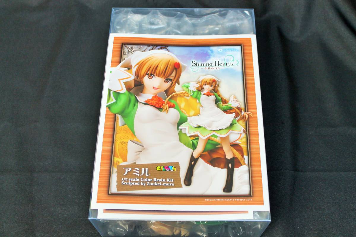 すーぱーそに子 ソニコミパッケージver. オーキッドシード Yahoo 