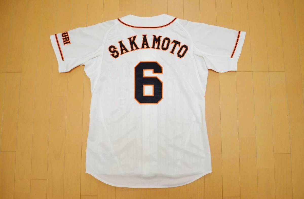 読売ジャイアンツ 坂本勇人 アディダス オフィシャル ユニフォーム