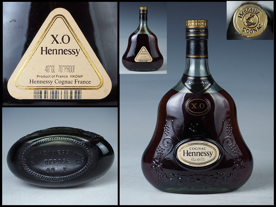 ph19_古酒未開栓 ヘネシー XO 700ml ブランデー 金キャップ Hennessy