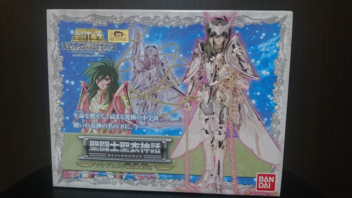 限定セール，大得価 聖闘士星矢 聖闘士聖衣神話 アンドロメダ瞬 神聖衣(ゴールドセイント)｜売買されたオークション情報、yahooの商品情報をアーカイブ公開 - オークファン ゴールドセイント