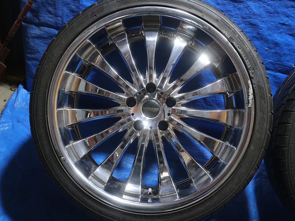 札幌発 245/35ZR20 275/30ZR20 NT555 20×8.5/9.5J +35/+40