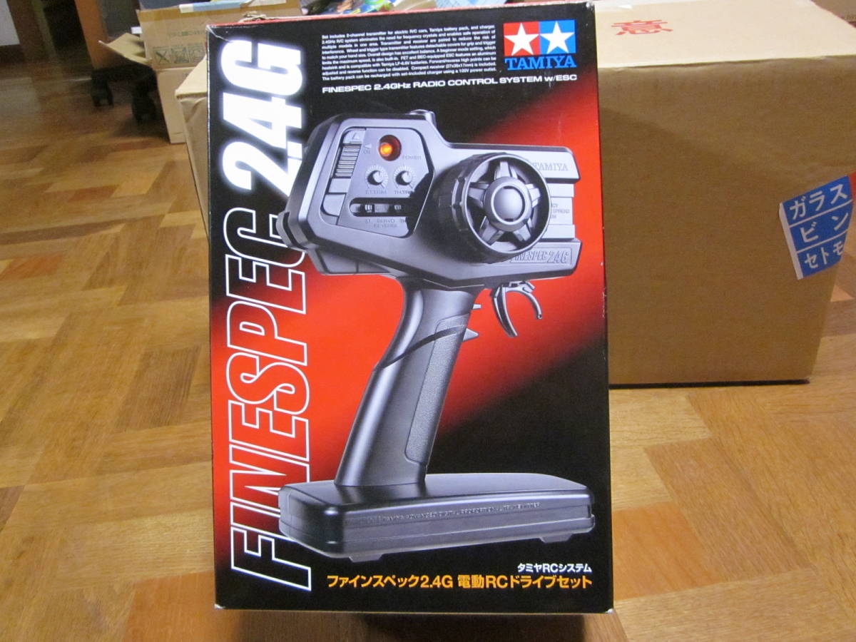 TAMIYA ファインスペック2.4G 電動RCドライブセット shu4752様専用