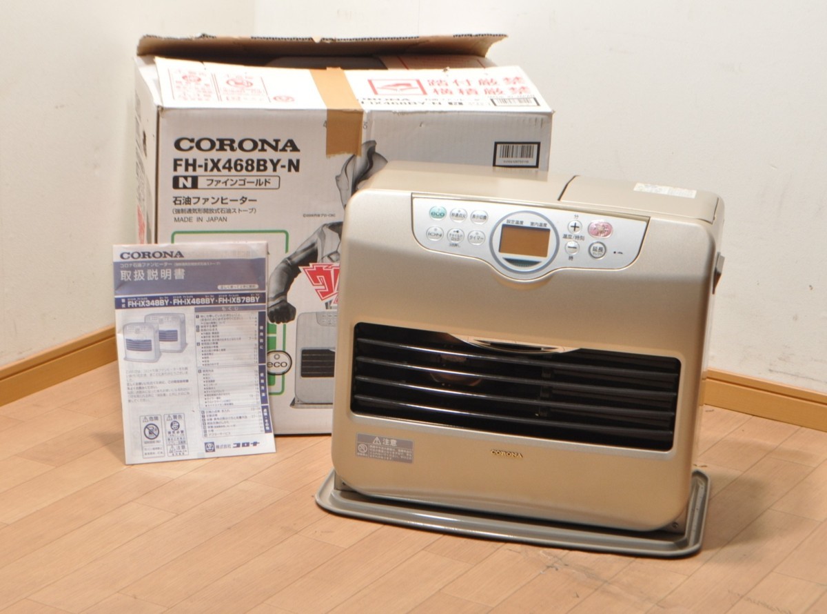▽【動作品】 コロナ 石油ファンヒーター FH-IX468BY 08年製 灯油 石油