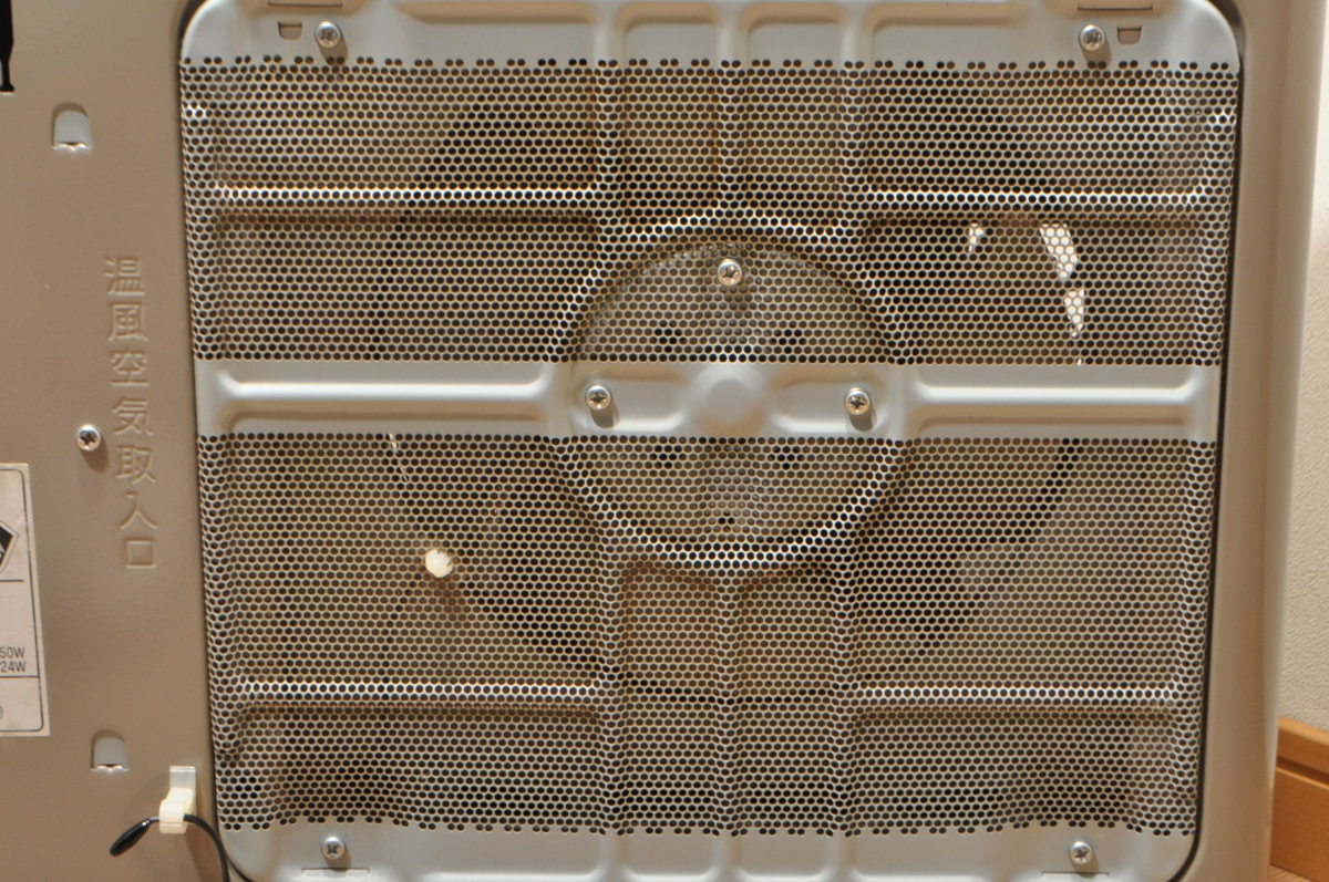 ▽【動作品】 コロナ 石油ファンヒーター FH-IX468BY 08年製 灯油 石油