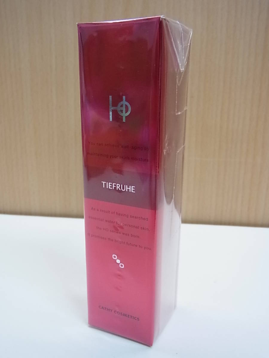 新品 カシー化粧品 HO ディルーエF ジェル状美容液 33g 定価9500円