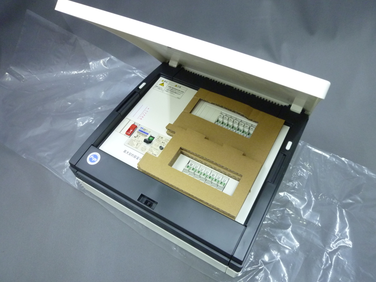 河村電器産業 河村電器産業株式会社 製品情報 新製品情報 en 