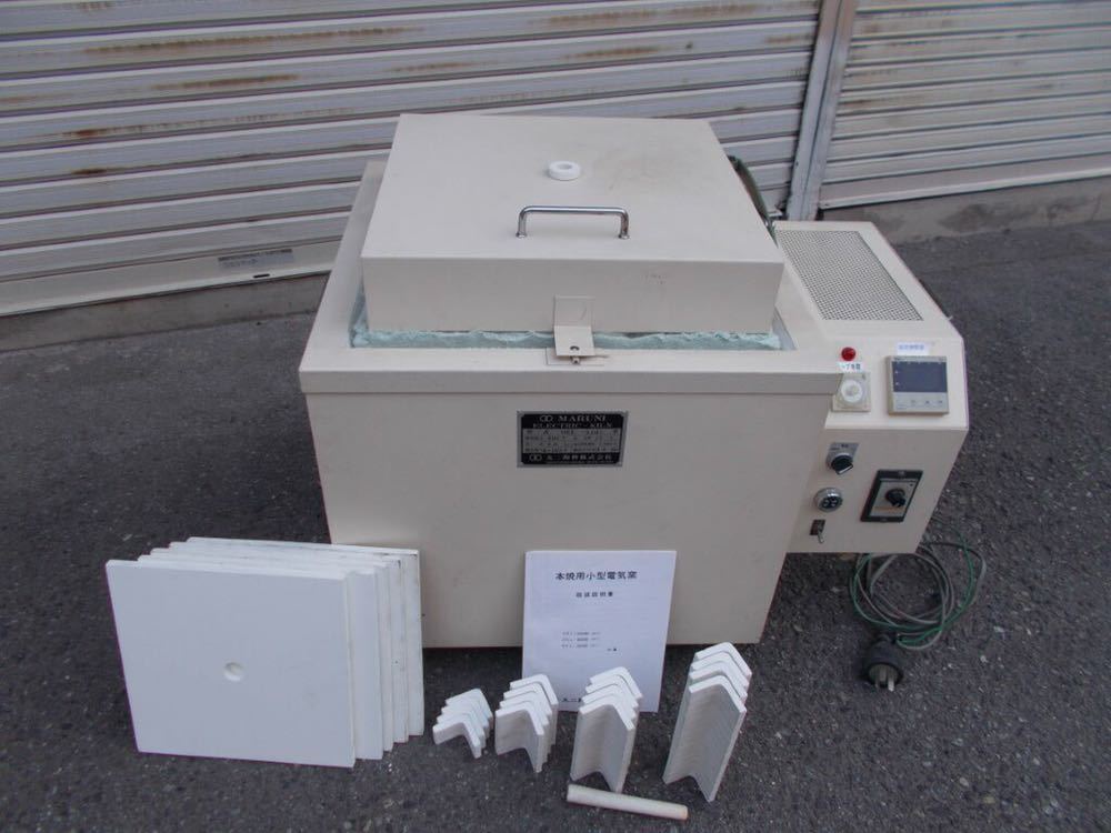 送料込★福山通運営業所止★小型電気窯★中古品★動作良好
