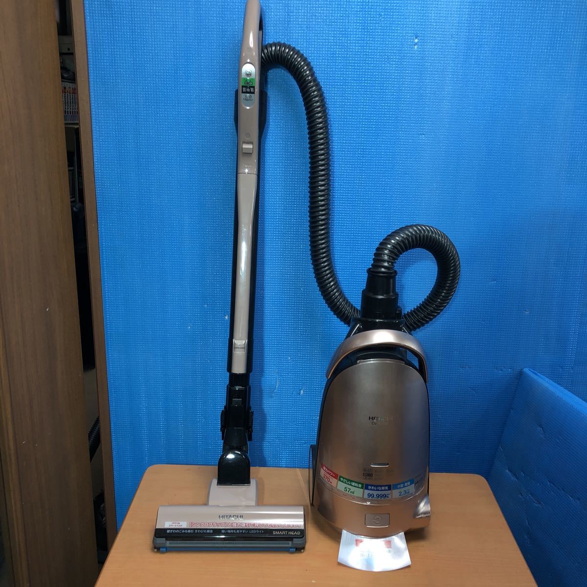 日立 CV-PE700 掃除機 HITACHI 紙パック式 紙パック式掃除機 かるパック ：