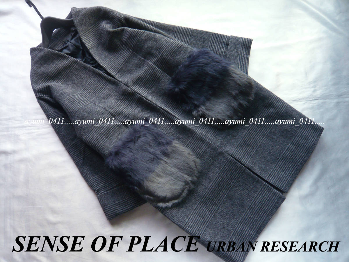  SENSE OF PLACE by アーバンリサーチ/グレーチェック柄 ポケットファー付きノーカラーコート/フリーサイズ/URBAN RESEARCH(Mサイズ)｜売買されたオークション情報、yahooの商品情報をアーカイブ公開 - Mサイズ