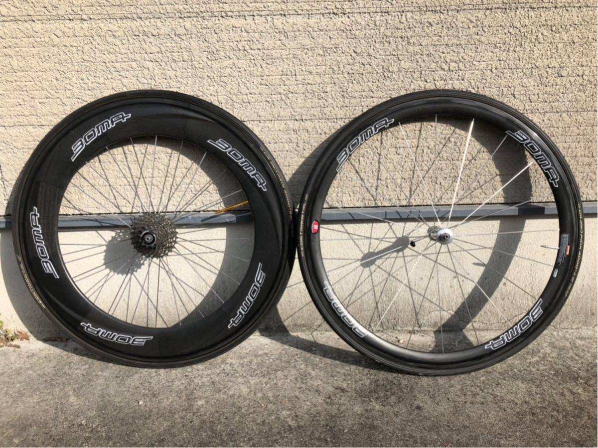 BOMA 700C カーボン ホイール F/Rセット チューブラー BOMA BOMA 700C カーボン ホイール F/Rセット チューブラー BOMA