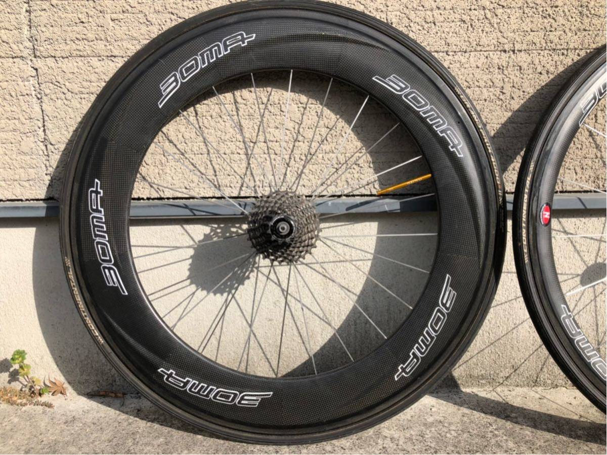 BOMA 700C カーボン ホイール F/Rセット チューブラー BOMA BOMA 700C カーボン ホイール F/Rセット チューブラー BOMA
