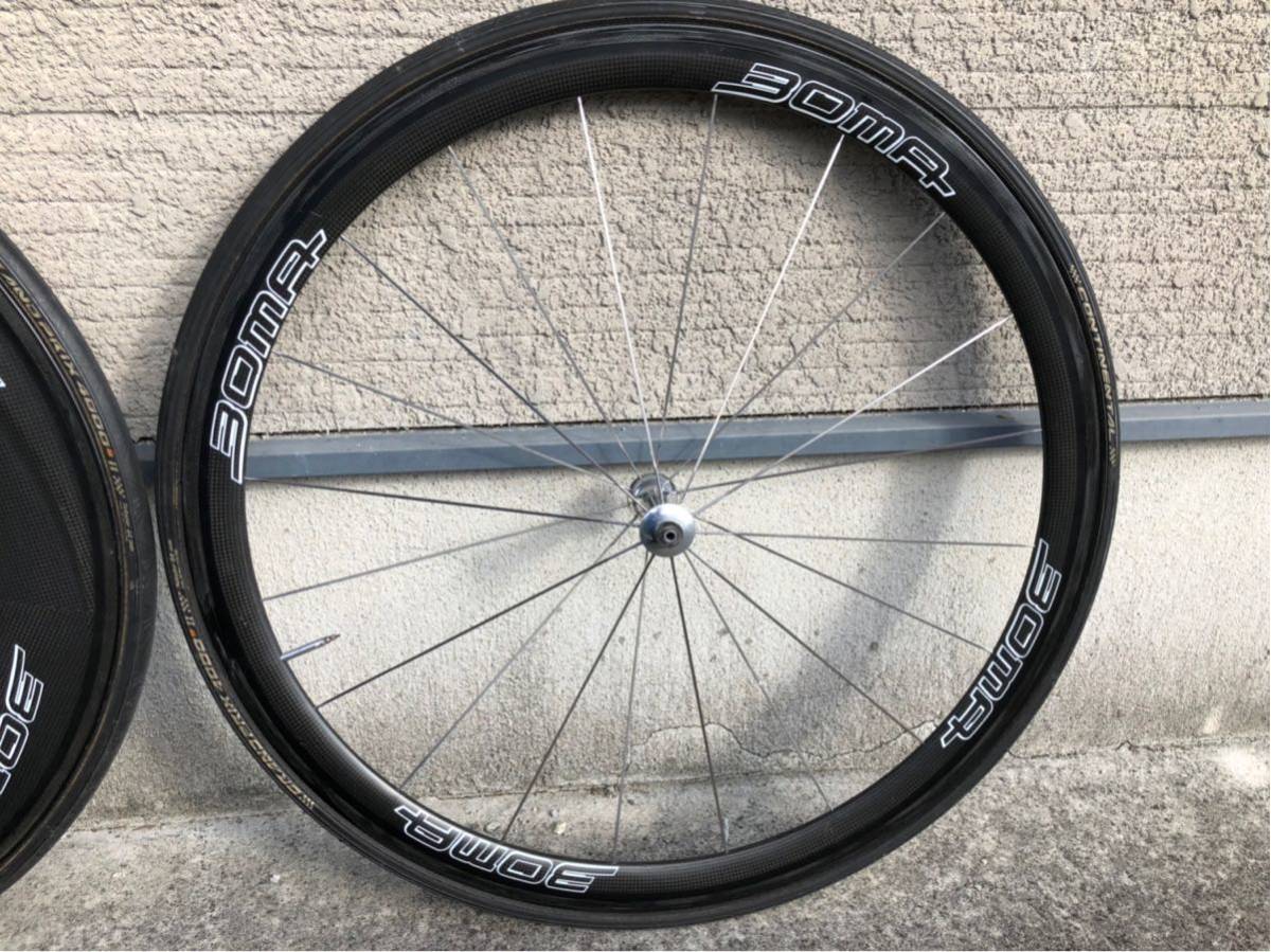 BOMA 700C カーボン ホイール F/Rセット チューブラー BOMA カーボン 