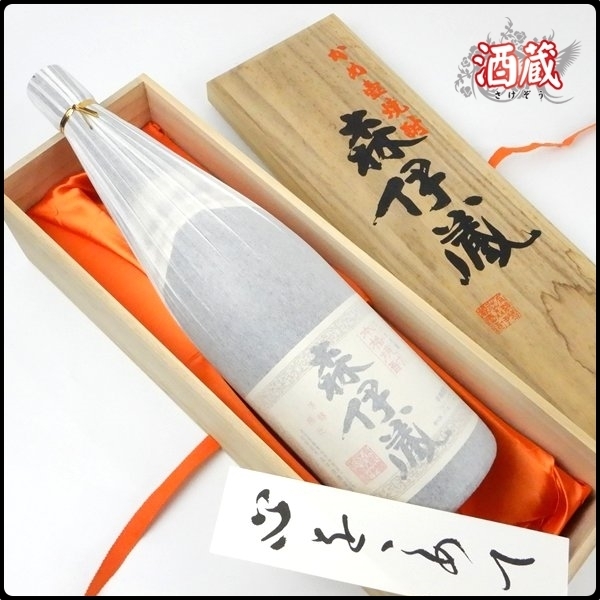 酒 [ 11月到着分 ] 森伊蔵 一升瓶