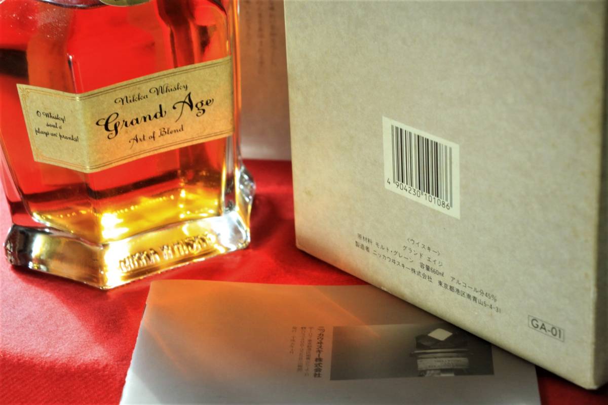 飲料・酒 と*お様 ニッカウイスキー Grand Age 750ml 木箱入り