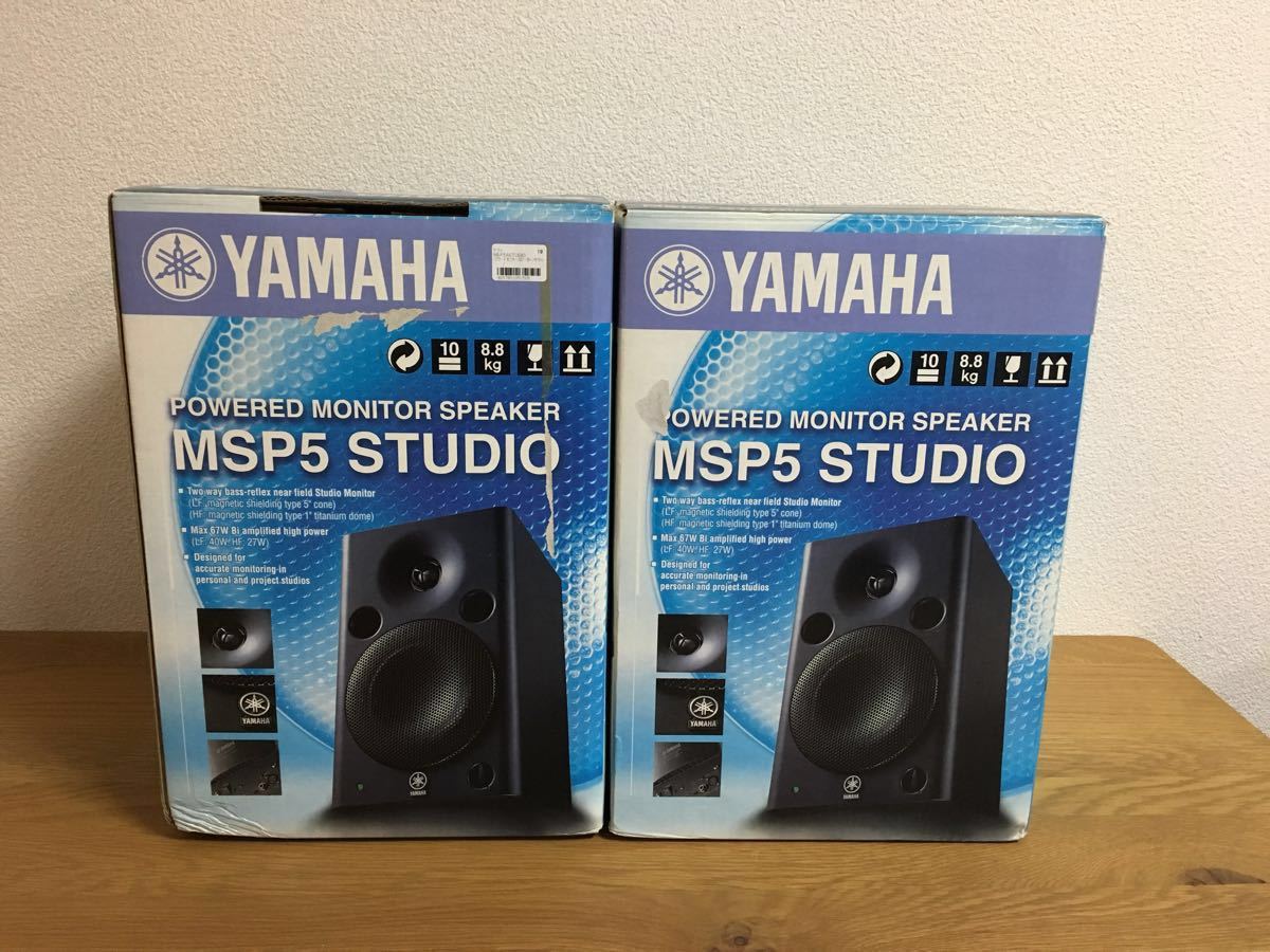 YAMAHA MSP5 Studio 中古ペア おまけ付 YAMAHA MSP5 モニター