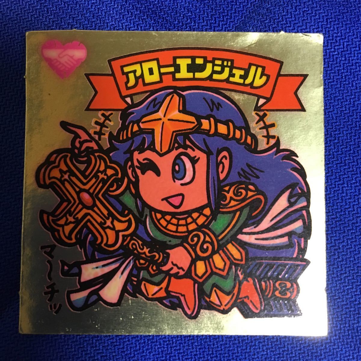 ビックリマン アローエンジェル_1