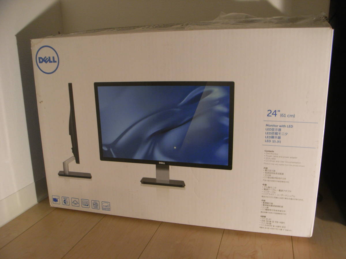 DELL モニタ－　S2440L_4