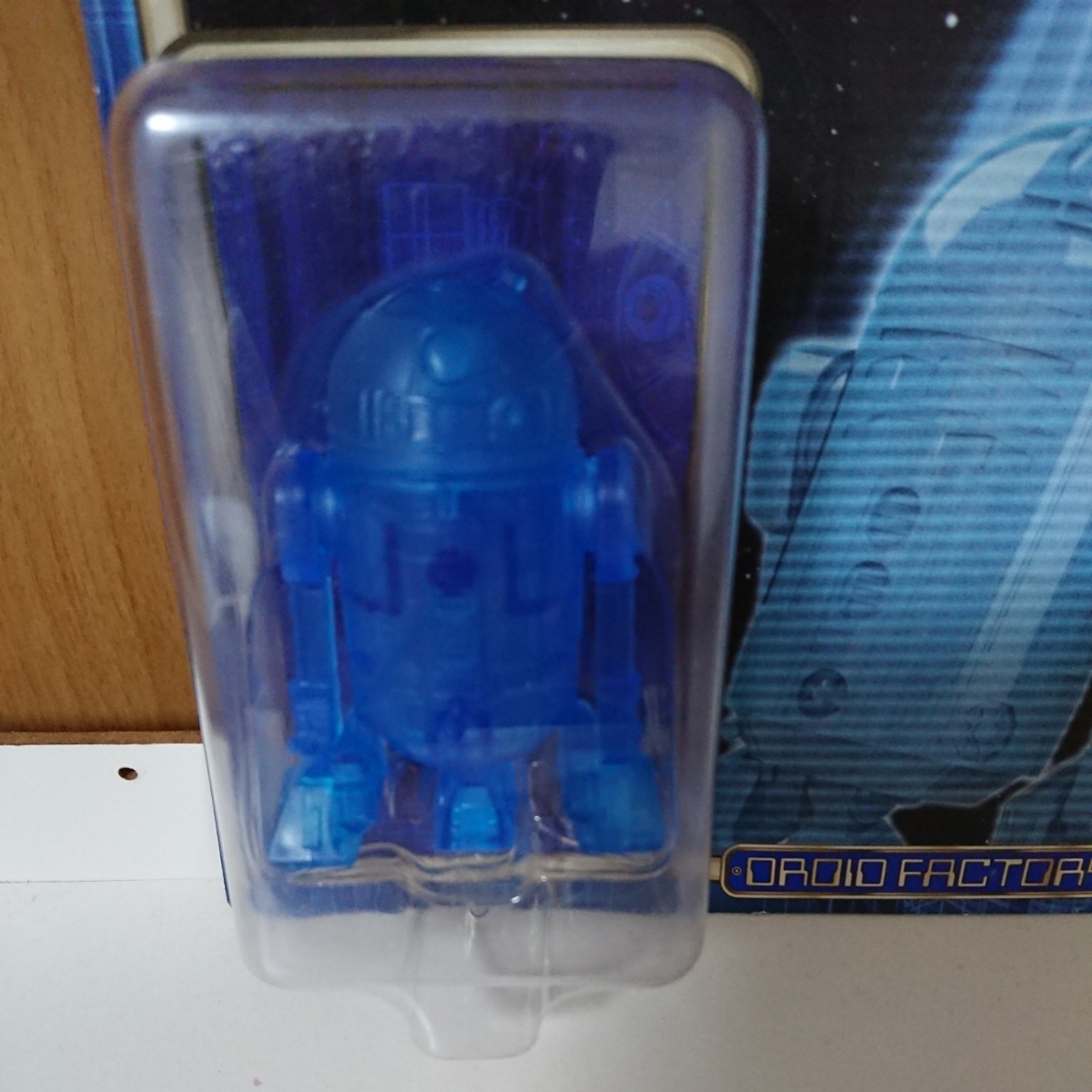 激レア スターウォーズ R2-D2 ホログラフィックプリンセスレイア付