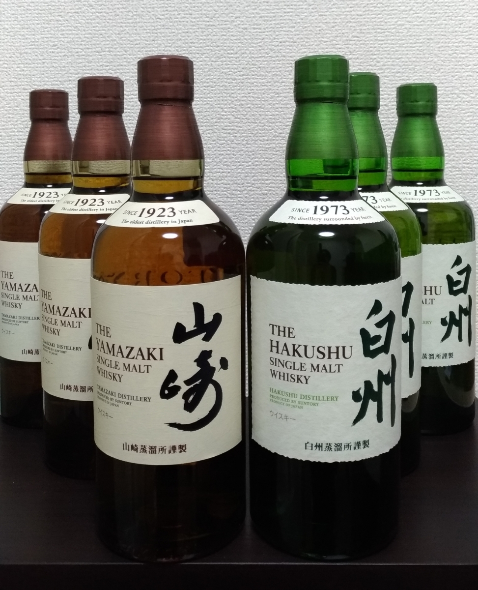 【送料割引有】山崎NV&白州NV 700ml 6本セット シングルモルト　サントリー（マイレージポイント付）