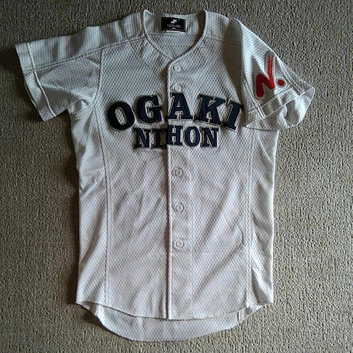 大垣日大野球部公式戦ユニーフォーム一式 大垣日大高校野球部 公式戦用ユニホームセット 高校野球 甲子園 大垣日