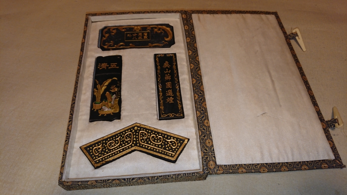 中国 古墨 胡開文 「四種古墨」40年ほど前に入手 書家の愛蔵品 古玩