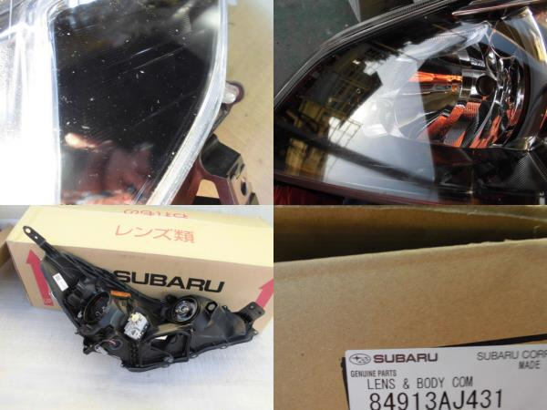 即決★取付ステー問題無 レガシィ DBA-BRM 左ヘッドランプ ＨＩＤ ユニット単体 KOITO 100-20061 [ZNo:30003580]