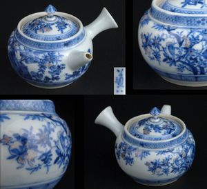 華中亭道八のYahoo!オークション(旧ヤフオク!)の相場・価格を見る