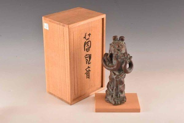 東大寺 清水公照 泥仏 ブロンズ製 「童唄」（清水公照のYahoo 