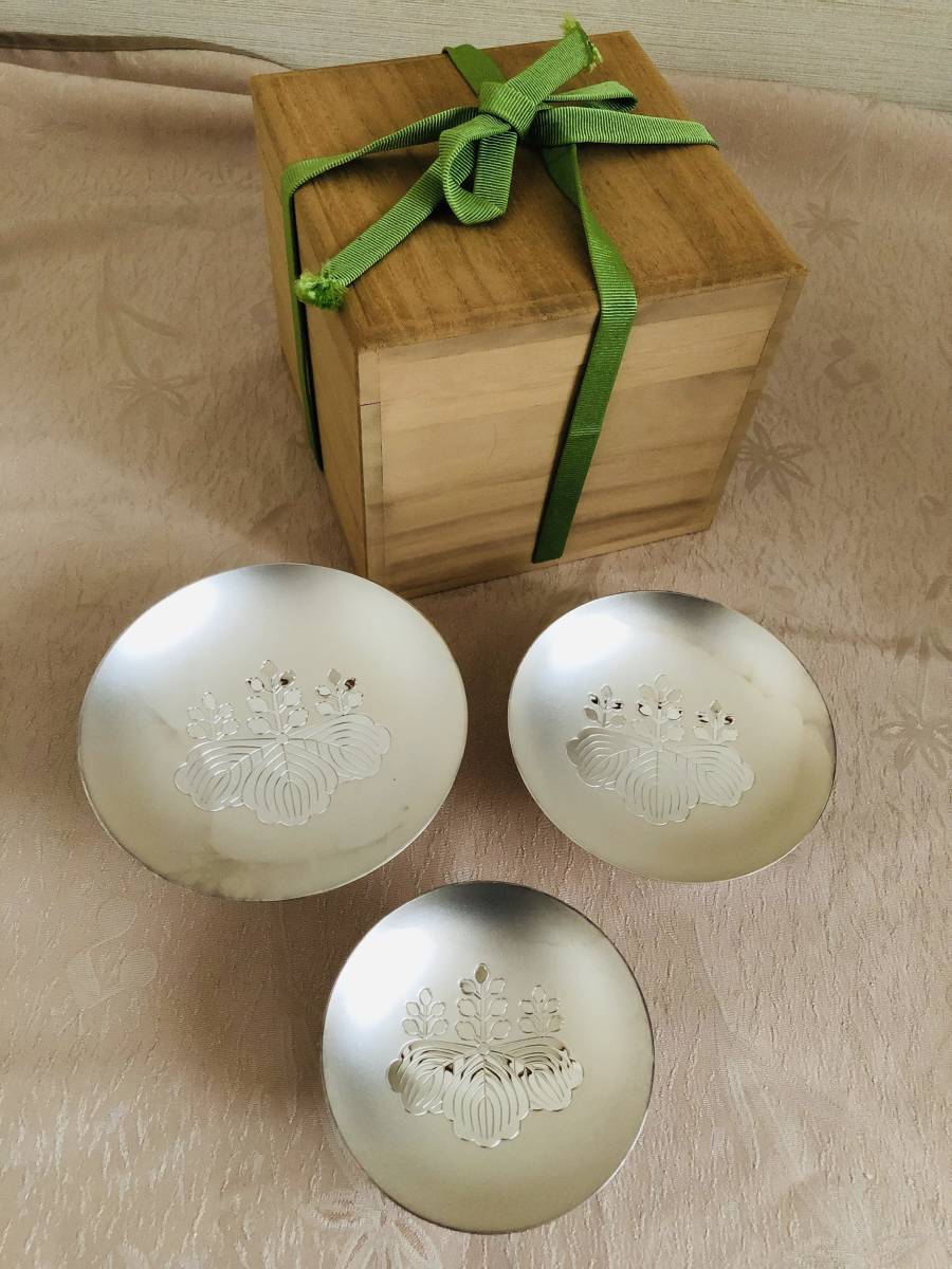 04927 寿光造 純銀 湯沸 銀瓶 霰 共箱 重さ約772g 銀瓶 共箱 緑和堂