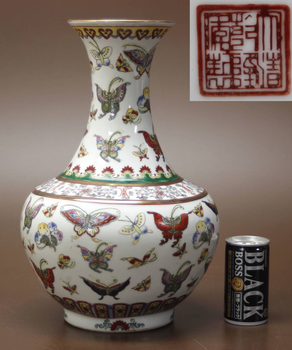 花瓶 中国骨董清「大清乾隆年製」銘青花花文花瓶花入れ唐物華道用具