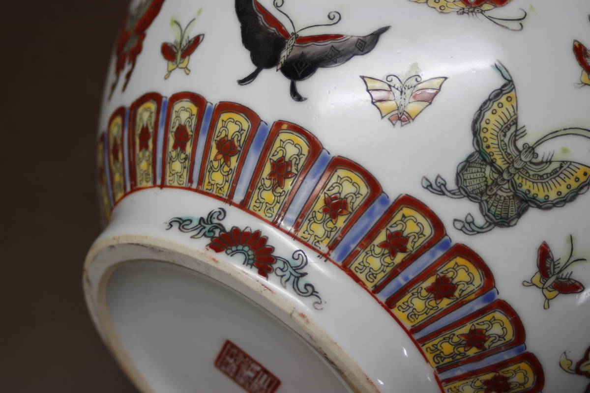 花瓶 中国骨董清「大清乾隆年製」銘青花花文花瓶花入れ唐物華道用具