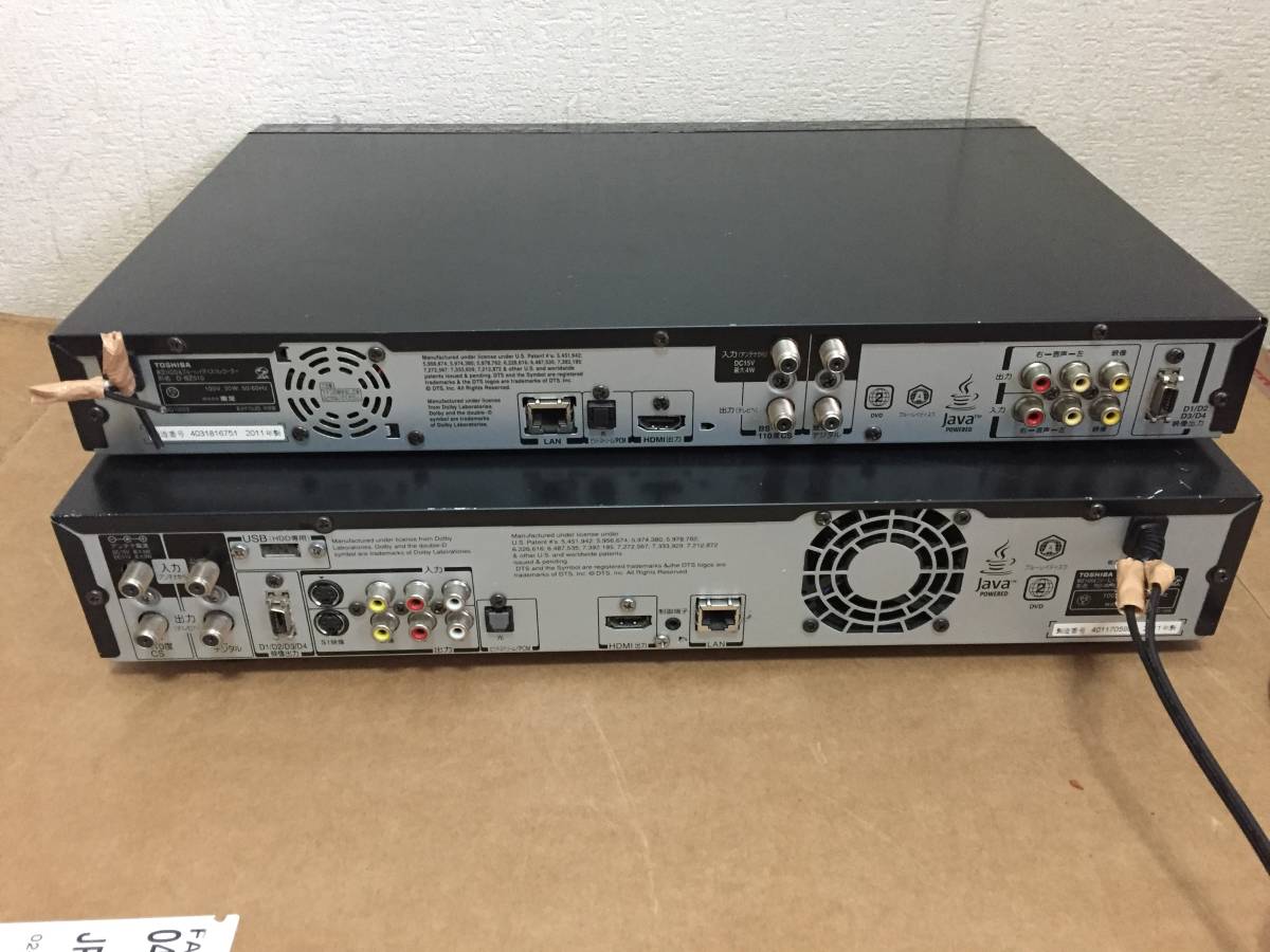 東芝REGZA ○D-BZ510○RD-BR610○2台断線ジャンク 【公式通販】
