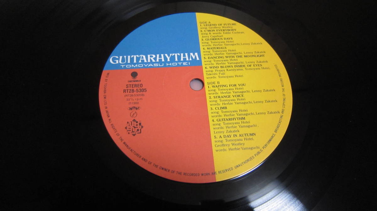 LP 布袋寅泰 GUITARHYTHM シュリンク付 布袋寅泰 LP ギタリズム 歌詞