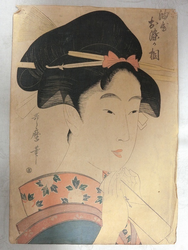 小松六郎 油彩画 「甃道の秋（二月堂の坂道）」 F6 - 「甃 Yahoo