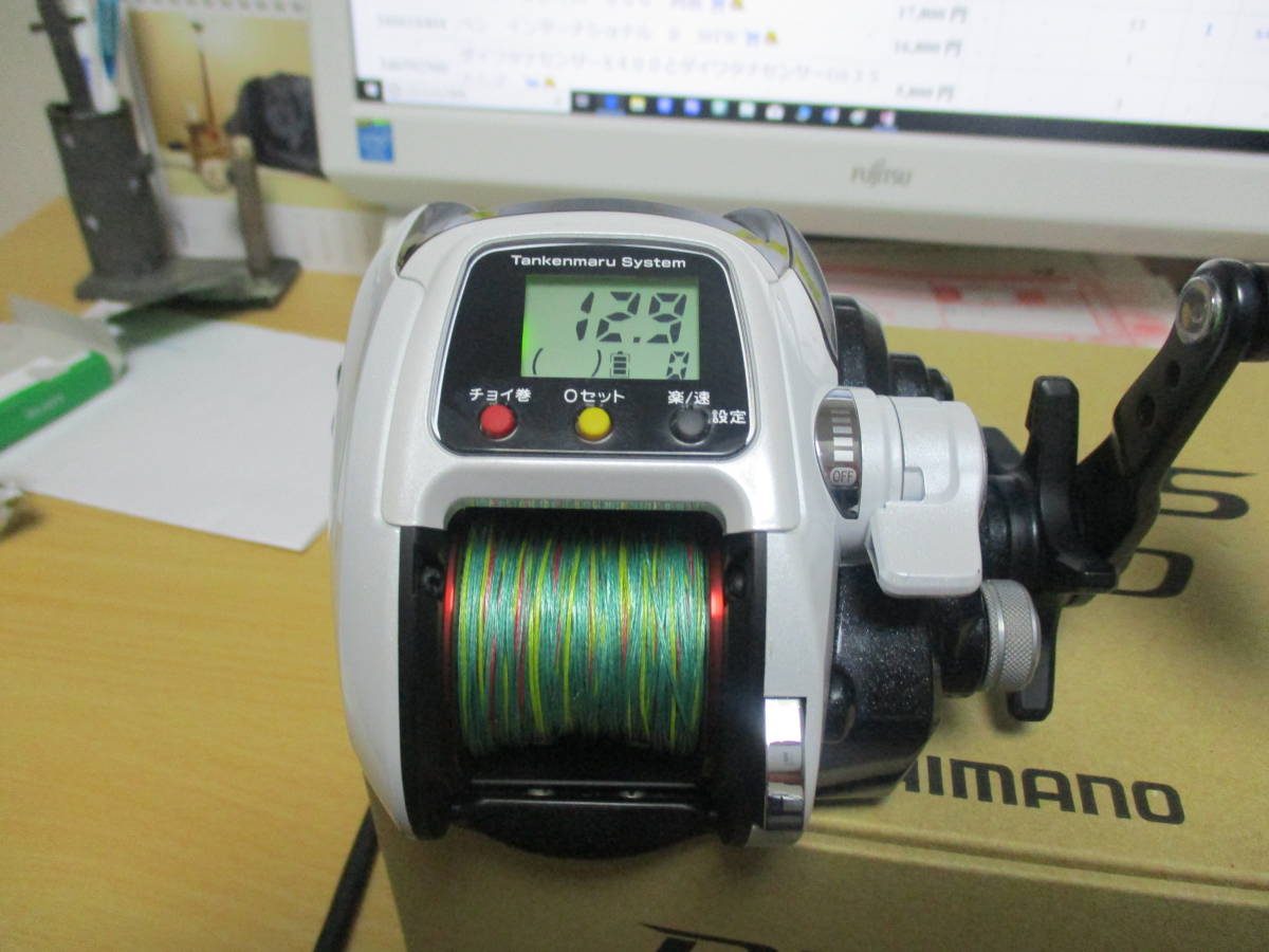 2025，格安 SHIMANO シマノ TWIN POWER ツインパワー 2500 SC 83E