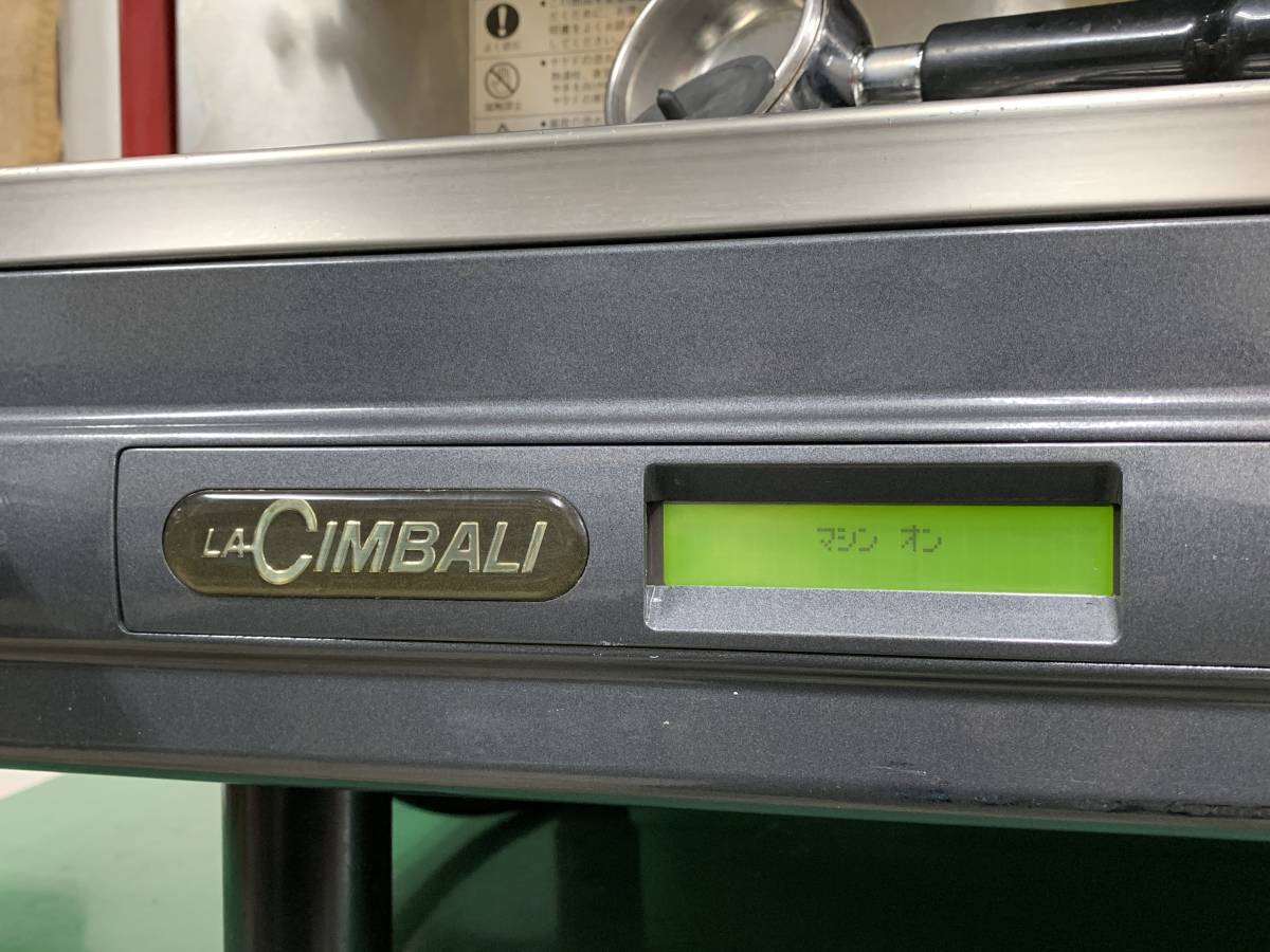 La Cimbali★チンバリ★単相200v☆M32-DT/2 DOSATRON☆espresso　エスプレッソマシン (検索用中古業務用)