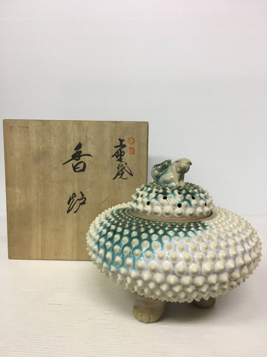 ◎上野焼◎三脚 獅子 香炉◎共箱◎