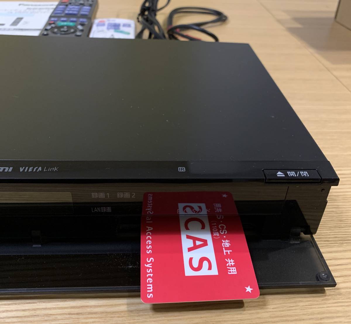 Panasonic パナソニック DMR-BWT510 BD ブルーレイレコーダー 2011年製 通電確認済み 中古品 パナソニック DMR-BWT510 Panasonic DMR-BWT510｜｜Panasonic BWT510-KPanasonic 2012年製