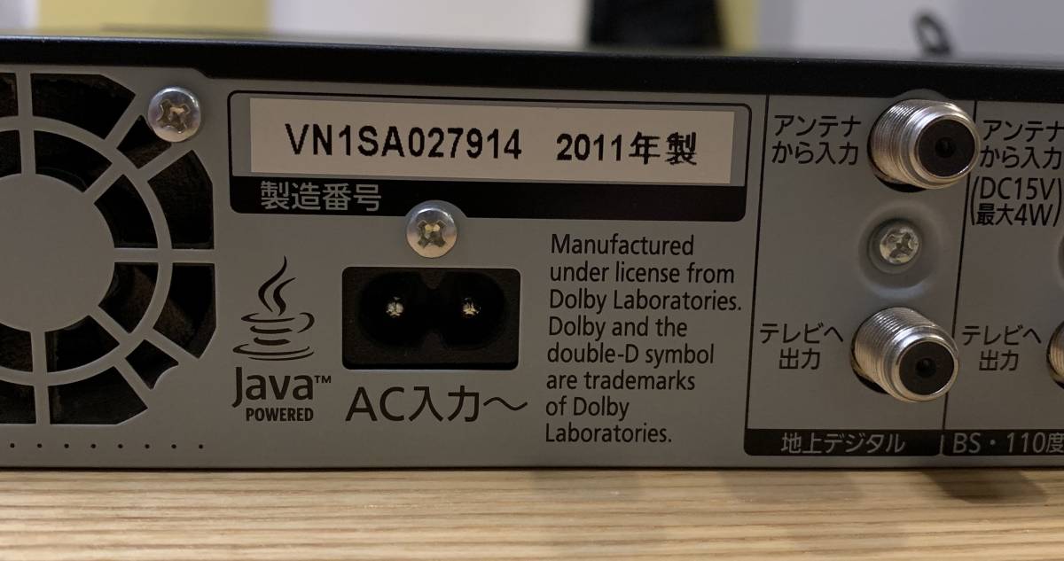 Panasonic パナソニック DMR-BWT510 BD ブルーレイレコーダー 2011年製 通電確認済み 中古品 パナソニック DMR-BWT510 Panasonic DMR-BWT510｜｜Panasonic BWT510-KPanasonic 2012年製