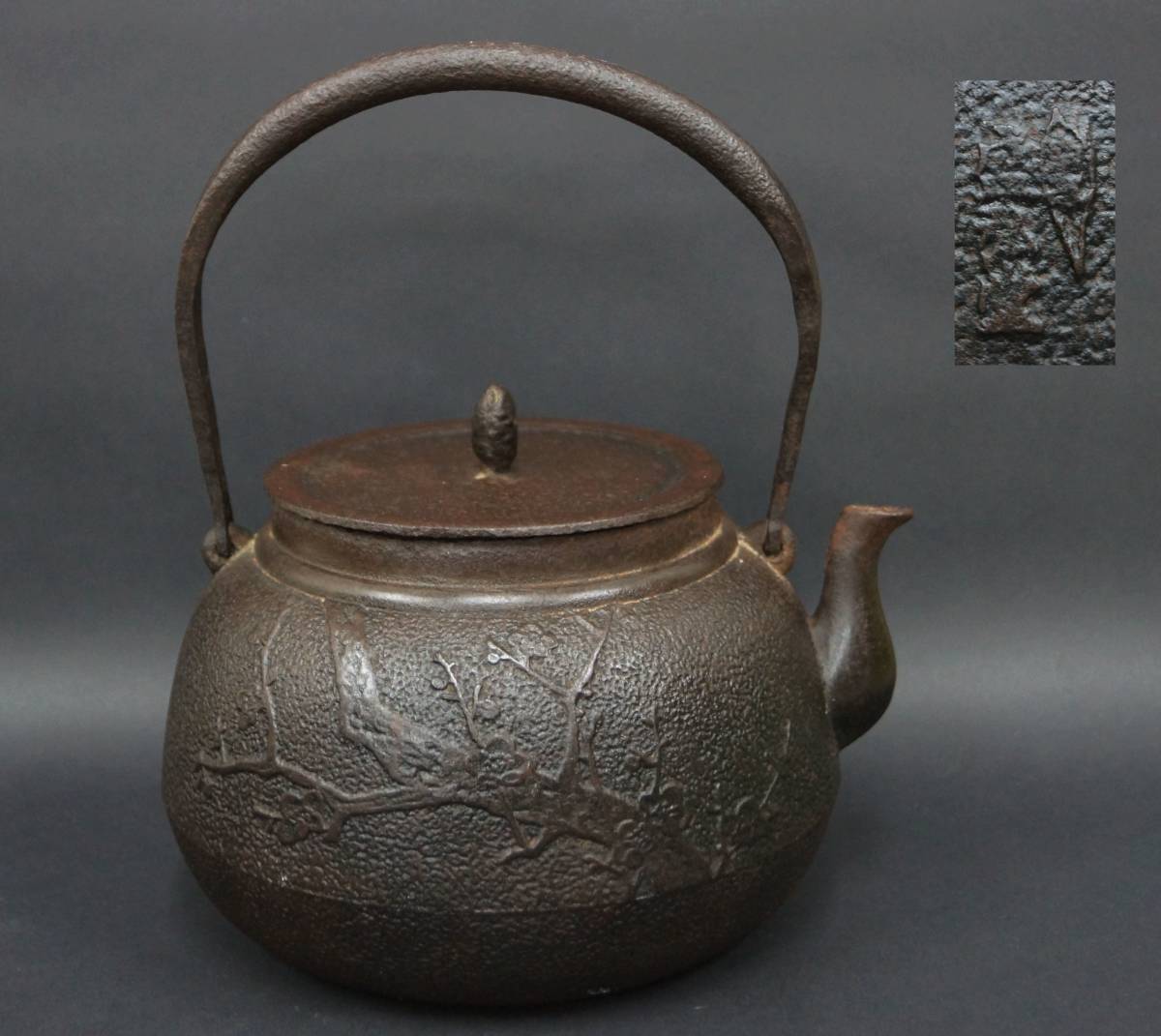 希少！釜師 佐藤浄清造 万代屋釜 銅蓋 未使用 茶釜 風呂釜 共箱 共布